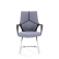 Кресло СН-710 Айкью Н/п QH21-1325 (серый)