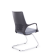 Кресло СН-710 Айкью Н/п QH21-1325 (серый)