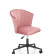 Кресло компьютерное Halmar PASCO (розовый/черный)