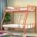 Двухъярусная кровать Радуга Оранжевая