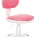 Кресло детское Бюрократ KD-3, обивка: ткань, цвет: розовый