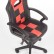 Кресло компьютерное HALMAR STORM (черный - красный)