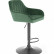 Барный стул Halmar H-103 (темно-зеленый)