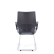 Кресло СН-710 Айкью Н/п D26-25 (серый)