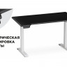 Компьютерный стол Маркос с механизмом подъема 140х80х75 черная шагрень / белый