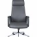 Кресло компьютерное Arco H5017 grey