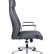 Кресло компьютерное Arco H5017 grey