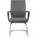 Кресло для посетителя Riva Chair G818 серое, хром, спинка сетка