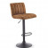 Барный стул Halmar H-89 (коричневый/черный)