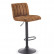 Барный стул Halmar H-89 (коричневый/черный)