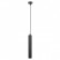 Подвесной светильник  Скат Подвесной светильник RIDGET A1520SP-1BK