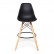 Стул Secret De Maison  Cindy Bar Chair (mod. 80) дерево/металл/пластик, 46х55х106 см, черный