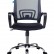 Кресло Бюрократ CH-695NSL темно-серый TW-04 сиденье черный TW-11 крестовина металл хром