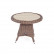 Кофейный стол "Равенна" из искусственного ротанга, цвет коричневый