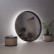 Напольное зеркало с подсветкой Belgica Extra