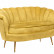 Диван Дизайнерский  диван ракушка Pearl double yellow желтый