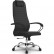 Кресло для руководителя Метта SU-BP-10 (SU-BK130-10) PL темно-серый, ткань, крестовина пластик