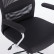 Кресло офисное BRABIX «Flight EX-540», хром, ткань, сетка, черное, 531847