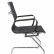 Кресло офисное / Хельмут CF / черная сетка (конференц)
