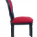 Интерьерные стулья Miro red