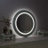 Круглое напольное зеркало с подсветкой Benois Plus