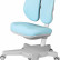 Кресло детское Cactus CS-CHR-3604BL, цвет: голубой