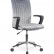 Кресло компьютерное HALMAR DORAL (ткань - темно-серый)