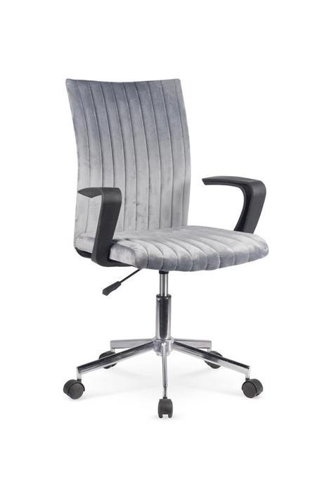 Кресло компьютерное HALMAR DORAL (ткань - темно-серый)
