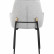 Кресло Stool Group Саманта обивка рогожка цвет светло-серый ножки металл