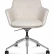 Конференц-кресло/Corfu beige B1816 3S fabric LE8100-01