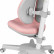 Кресло детское Cactus CS-CHR-3604PK, цвет: розовый