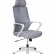 Компьютерное кресло Pino grey H6256-1 grey 