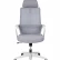 Компьютерное кресло Pino grey H6256-1 grey 
