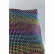 Подушка Rainbow Glitter, коллекция Радужный блеск
