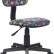 Кресло детское Бюрократ CH-201NX, обивка: ткань, цвет: мультиколор, рисунок геометрия
