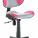 Кресло компьютерное SIGNAL QG2 (мембранная ткань - розово-серый)