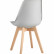 Стул Stool Group FRANKFURT серый, каркас массив бука, спинка качественный пластик, обивка сиденья экокожа