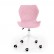 Кресло компьютерное HALMAR RIX 3 (светло-розовый - белый, матовый)