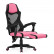 Компьютерное кресло Мебель Китая Brun pink / black