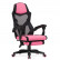 Компьютерное кресло Мебель Китая Brun pink / black