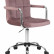 Офисное кресло для персонала DOBRIN TERRY, пудрово-розовый велюр (MJ9-32)