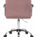 Офисное кресло для персонала DOBRIN TERRY, пудрово-розовый велюр (MJ9-32)