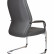 Конференц-кресло / Madrid CF-Grey L340LCA-CF-Grey
