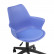 Компьютерное кресло Мебель Китая Tulin blue / black