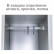 Шкаф (секция без стенки) металлический для одежды BRABIX «LK 02-30», УСИЛЕННЫЙ, 1830×300×500 мм, 291134