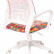 Кресло детское Бюрократ BUROKIDS 1 W, обивка: ткань, цвет: мультиколор, рисунок алфавит