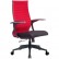 Кресло для руководителя Метта B 2b 19/U158 (Комплект 20) красный, ткань, крестовина пластик
