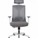 Кресло для руководителя Бостон SL 8001A-2 grey