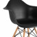 Стул Eames DAW черный, сиденье PP пластик, эргономичные подлокотники, основание массив бука
