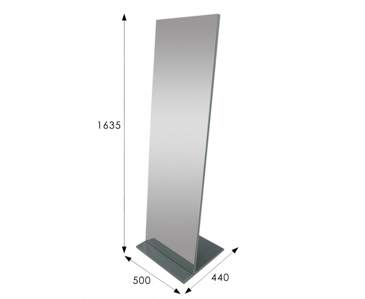 Зеркало напольное Стелла 2 графит темный 163,5 см x 50 см